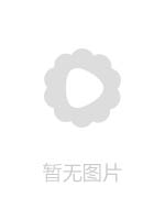 性感爆乳女秘书肉棒成瘾淫语乱叫潮吹喷水